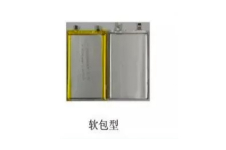 电池用胶粘剂 - 电芯与电芯之间的粘接