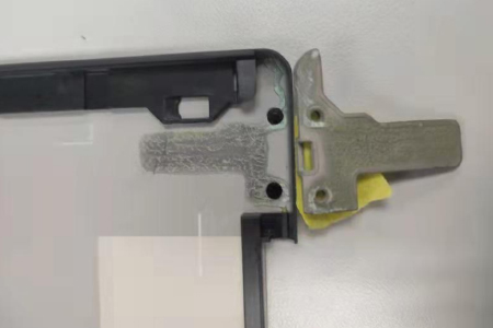 笔记本支架与转轴固定